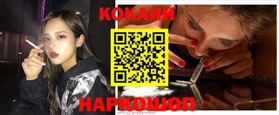 MDMA Сланцы