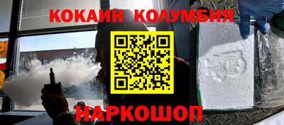 MDMA Сланцы