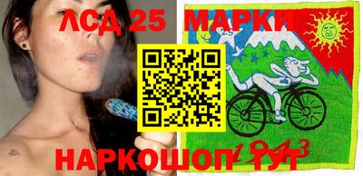 героин Славянск-на-Кубани