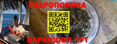 героин Славянск-на-Кубани
