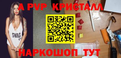героин Славянск-на-Кубани