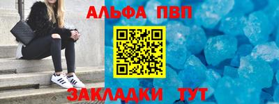 MDMA Сланцы