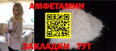 героин Славянск-на-Кубани