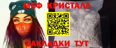 героин Славянск-на-Кубани