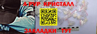 MDMA Сланцы